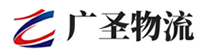 深圳到琼结县物流公司